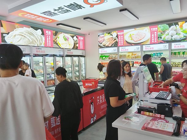 成功案例解析：查特熊食材超市一站式服务见证创业成功之路