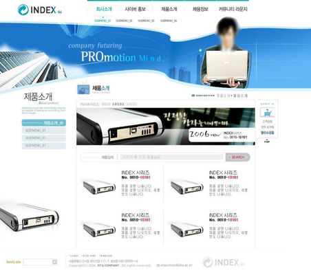 密封科技：公司不掌握所生产的产品是否应用于数据中心等领域