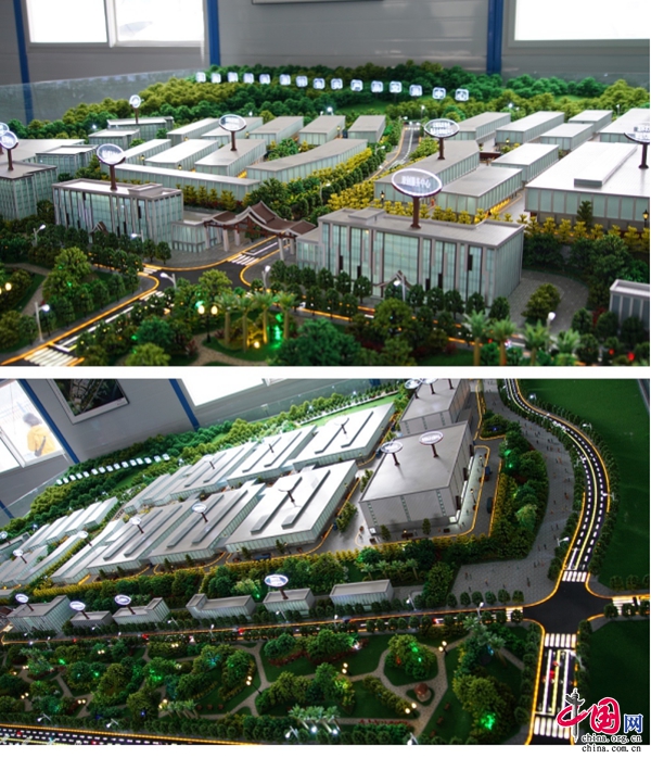 省林科院在2025年全国林产品检验检测技能比武中荣获佳绩